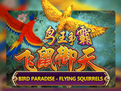 Fish Hunter _ Bird Hunter game thumbnail